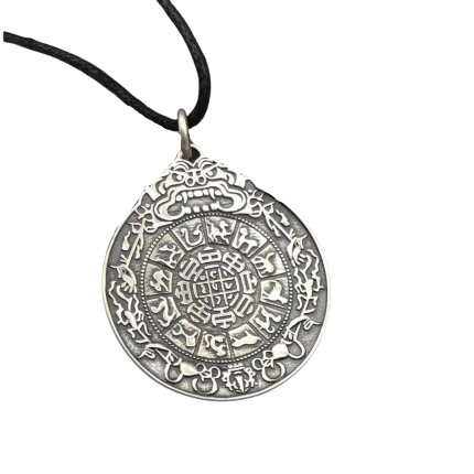 Tibetan Buddhist Sipaho Zodiac Silver 926 Amulet Pendant, Talisman