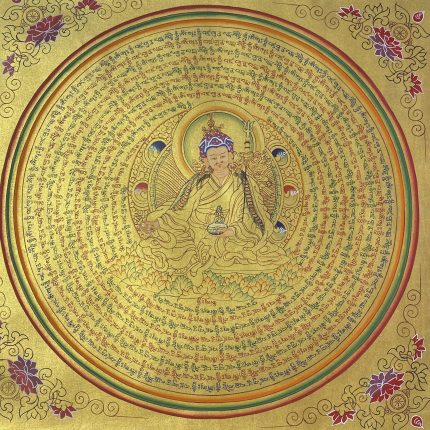 Guru Rinpoche Mandala Thangka